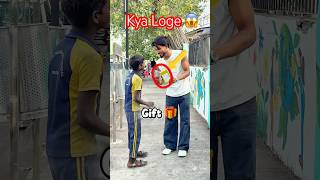 Target 1 help 😍✅            #explorepage #gift #helpthemfoundation #helping #ytshort #youtubeshorts