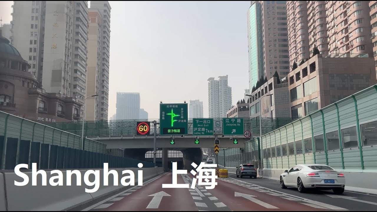 Shanghai, चीन | Driving Hongkou जिला | POV राइड 4K