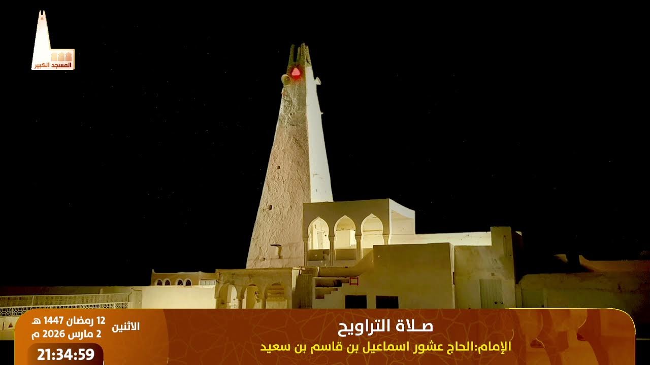 🔸 مدرسةُ الإيمان… وصيانةُ الأبدان، من تقديم الطبيب: سليمان بوعصبانه خالد بن محمد