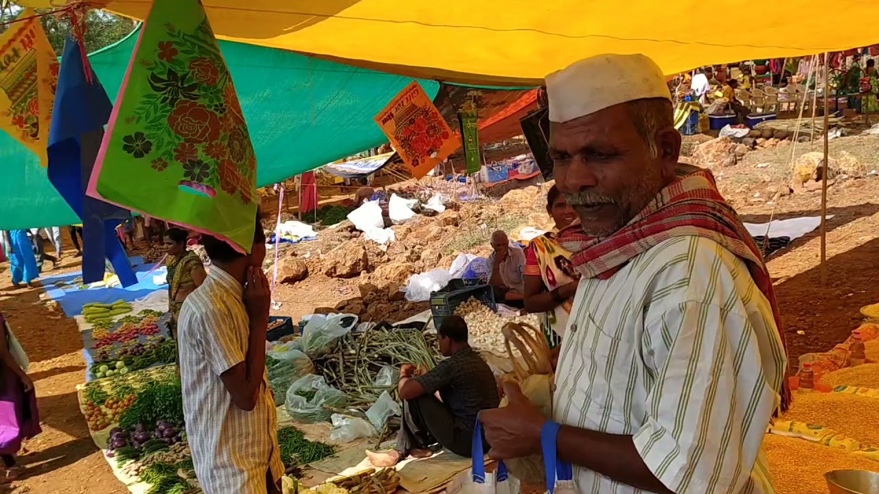 mere gav ka sanivar bajar khanvel dadra nagar haveli (Saturday market)