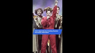 Information Putin Signs Decree Creating Russian Eurovision Alternative Guide