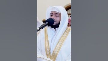 كلا إنا خلقناهم مما يعلمون | تلاوة بديعة من سورة المعارج | أحمد النفيس رمضان 1443