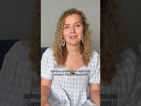 Кто целевая аудитория