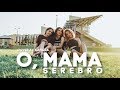 SEREBRO - О, Мама (cover by КаМаДа)