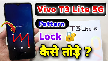 Vivo T3 Lite 5G Pattern Lock Kaise Tode || Vivo T3 Lite 5G Pattern Unlock ⚡⚡