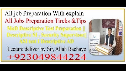 MoD Descriptive Test Preparation I Descriptive SI , Security Supervisor , ASI test I Descriptive AD