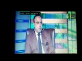 المبتهل الشيخ محمود الحديدي 
