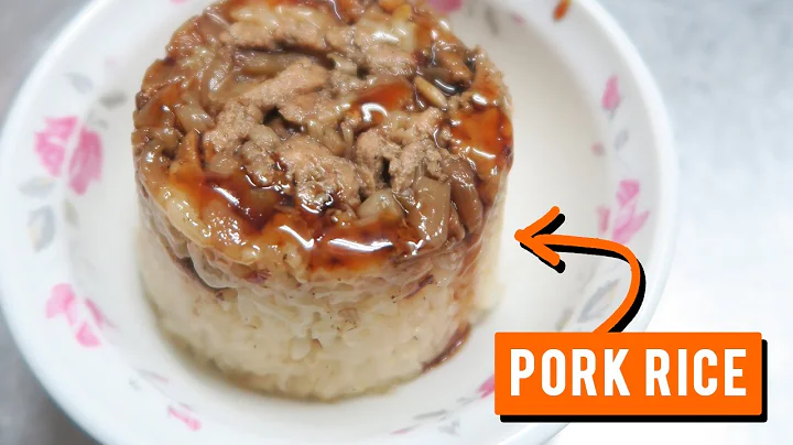 Taiwanese Rice Pudding with Pork  Tongzhi Mi Gao -