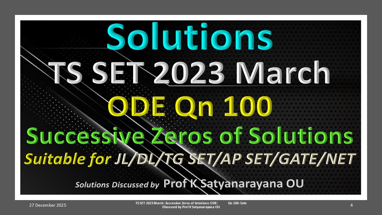 TS SET 2023 март | Последовательные нули решений дифференциального уравнения | Вопрос 100 | Решен...