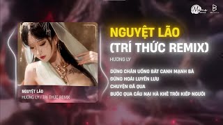 Download Lagu Nguyệt Lão - Mạnh Bà 2 (Trí Thức Remix) - Hương Ly | Dừng Chân Uống Bát Canh Mạnh Bà Remix Tiktok MP3 Download Lagu Nguyệt Lão - Mạnh Bà 2 (Trí Thức Remix) - Hương Ly | Dừng Chân Uống Bát Canh Mạnh Bà Remix Tiktok MP3
