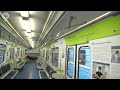 Четвёртый вагон, посвящённый работе Областной больницы, вышел на линию Новосибирского метрополитена