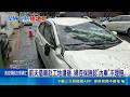 前夫借車赴工地被砸 婦控遭認"內車"怨保險不賠 保險理賠"尚待調查" 工地砸車意外開罰9萬｜記者 翁郁雯 黃智忠｜三立新聞LIVE