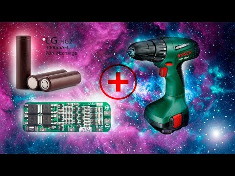 Переделка шуруповерта bosch