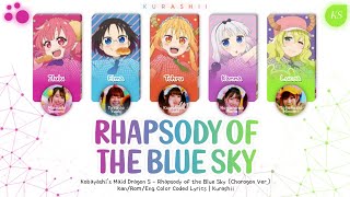 Kobayashi&#39;s Maid Dragon &#39;Rhapsody of the Blue sky&#39; (Chorogon ver.) Opening Song Color Coded Lyrics