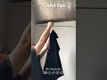 Tips for keeping clothes from being blown away by the wind outdoors