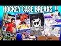 2122 the cup case  wednesday night hockey breaks  