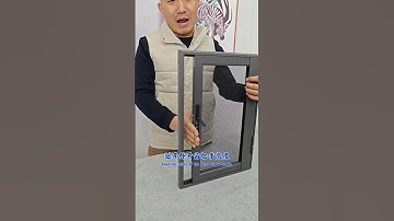 Flat drift pocket lock screen window, effectively avoiding handle height