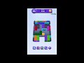 Color Block Jam Levels 321-322-323-324-325-326-327-328-329-330