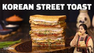 Korean Street Toast Cabbage Egg Sandwich Recipe Easy Snack & Breakfast Recipe