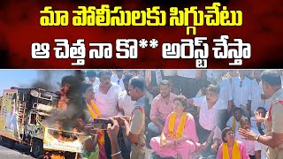 TDP Campaigning Vehicle Was Set On Fire By Miscreants In Pileru || Samayam Telugu