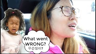 MARRIAGE ARGUMENT OVER TRIVIAL STUFF, CRYING TOGETHER | Korean mom family vlog ep. 153