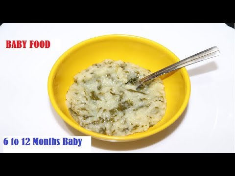 baby-food-recipe-for-lunch/dinner-||-palak-rice-||-6-to-12-month-babies-||-indian-baby-food