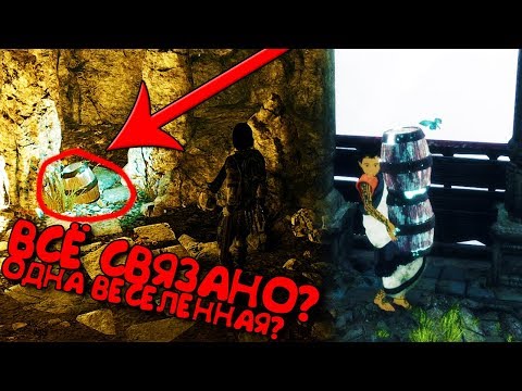 Video: Artiștii Ex-The Last Guardian Dezvăluie Aventura Shadow Of The Colossus, Precum Vane