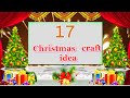 17 Easy Christmas craft idea with simple materials step by step | DIY Christmas craft idea🎄204