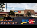 Abandoned Kmart - Harrisburg, PA - YouTube