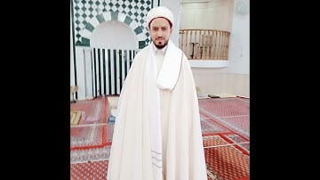 تلاوة من تراويح 1441 لحزب إليه يرد من أواخر سورة فصلت إلى أوائل سورة الزخرف.