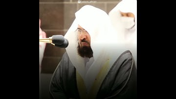 🎤 معالي الشيخ أ. د. #عبدالرحمن_السديس | من صلاة العشاء ١٠ شعبان ١٤٤٢ | ما تيسر من سورة الأحزاب