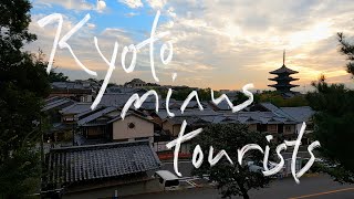 Empty Kyoto During the Coronavirus