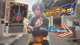 Kamen rider Blade x Kamen rider Gotchard fusion henshin !!!