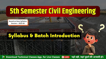 5th Sem Civil Engineering || Syllabus & Batch Introduction (SBTE Bihar)