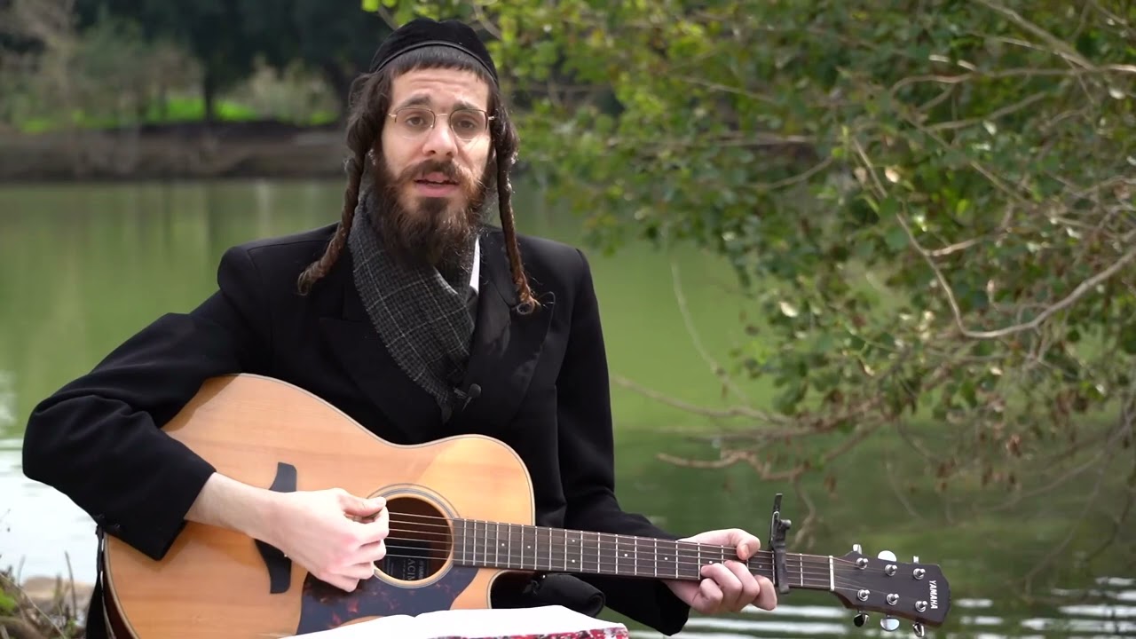 איז׳ביצא תורה׳לע לפרשת מצורע - מענדל ראטה - עברית