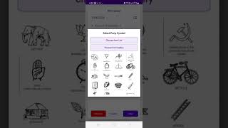 Search Voter List & Send Poll Slips | Election Management Software Feature screenshot 3