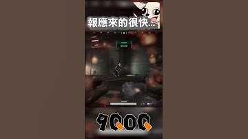 糟蹋食物的後果... #9qoq #bigd #deltaforce