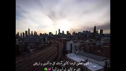 حالات واتس اب قران ♥️🖇️|| حالات واتس قرأن || تلاوة خاشعة || Quran Status🖇️💙 اية قرانية قصيره🎧❤️
