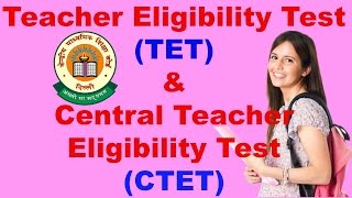 Teacher Eligibility Test (TET) and Central Teacher Eligibility Test (CTET) screenshot 2