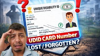 How to UDID CARD ID Number | Indian Sign Language I Deaf