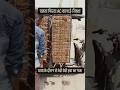 दिल्ली में चलता फिरता Ac वाला ई-रिक्शा #delhi #erickshwa #news #viralvideos #shorts #shortvideo