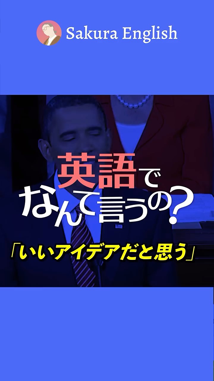 3/23から一部お休みしますHappy YouTube