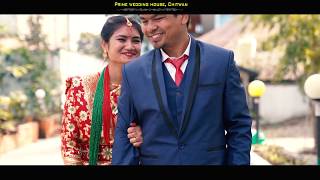 Ishor & Bandhana 2075 Magh 27 Wedding Highlights
