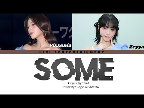 BOL4 (볼빨간사춘기) - SOME (썸 탈꺼야) [COVER BY VIXXONIA - ZEYYA] @1theK