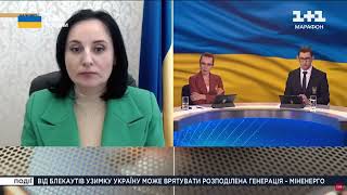 Оксана Жолнович про накопичувальну пенсійну систему.