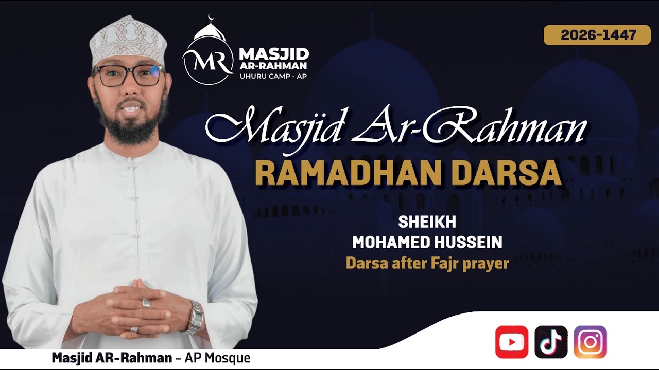 RIYADHU SWALIHIN DAY 3 BY SHEIKH MOHAMED HUSSEIN//MASJID AR-RAHMAN AP MOSQUE //RAMADHAN DARSA DAY2