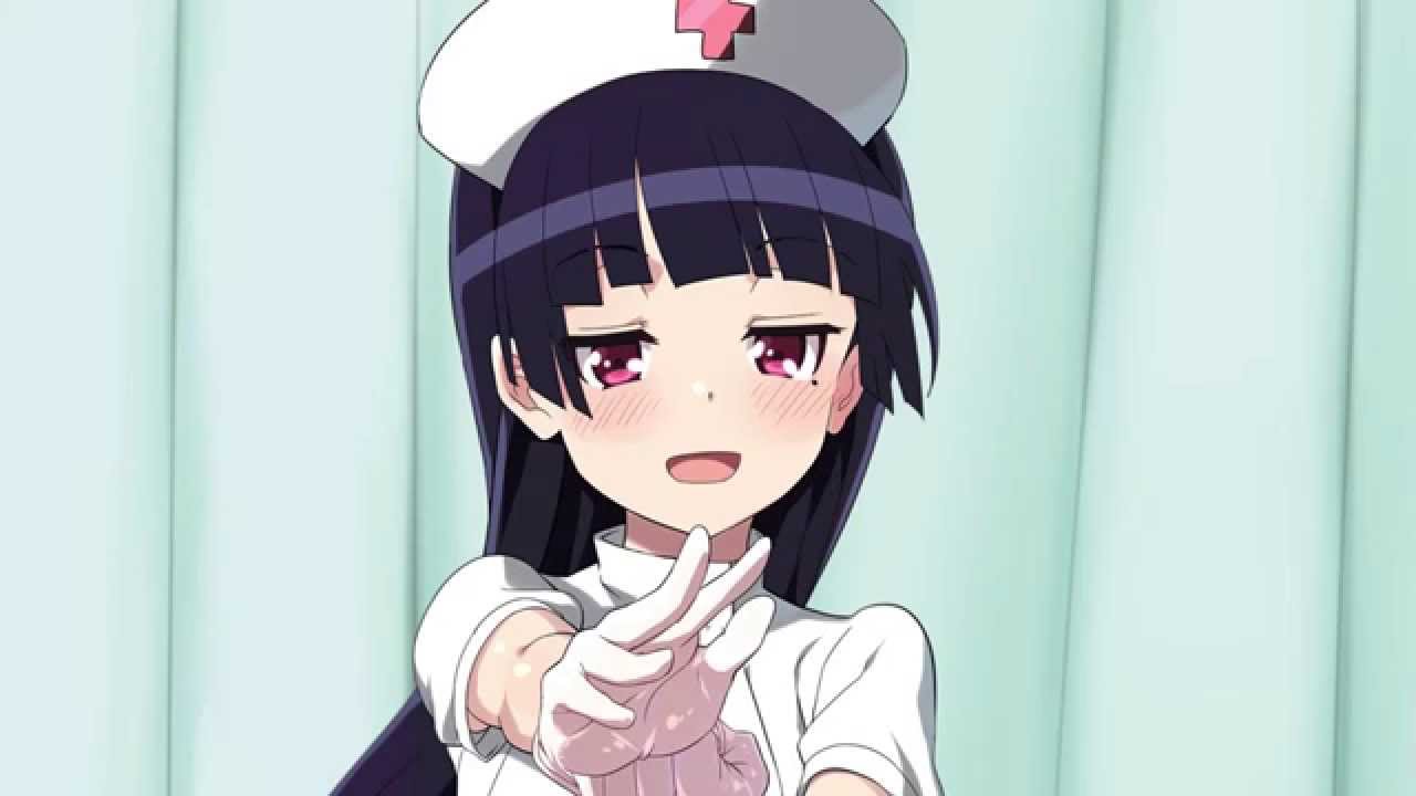 Nightcore - Night Nurse