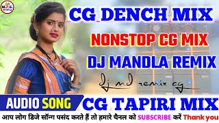 Cg And bhojpuri song mix dj remix & dj mukesh parte || new nonstop mix 2024 || 😘