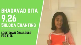 Lockdown Challenge - Bhagavad Gita Shloka Chanting