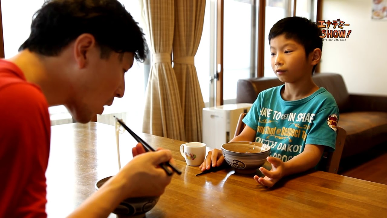 エナデミーshow 2017年12月号 Youtube